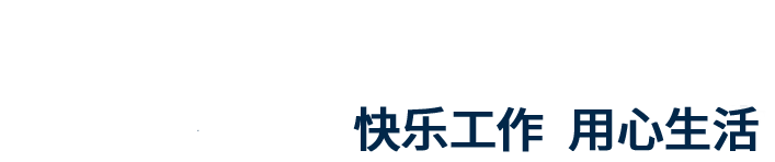 風途發展歷程